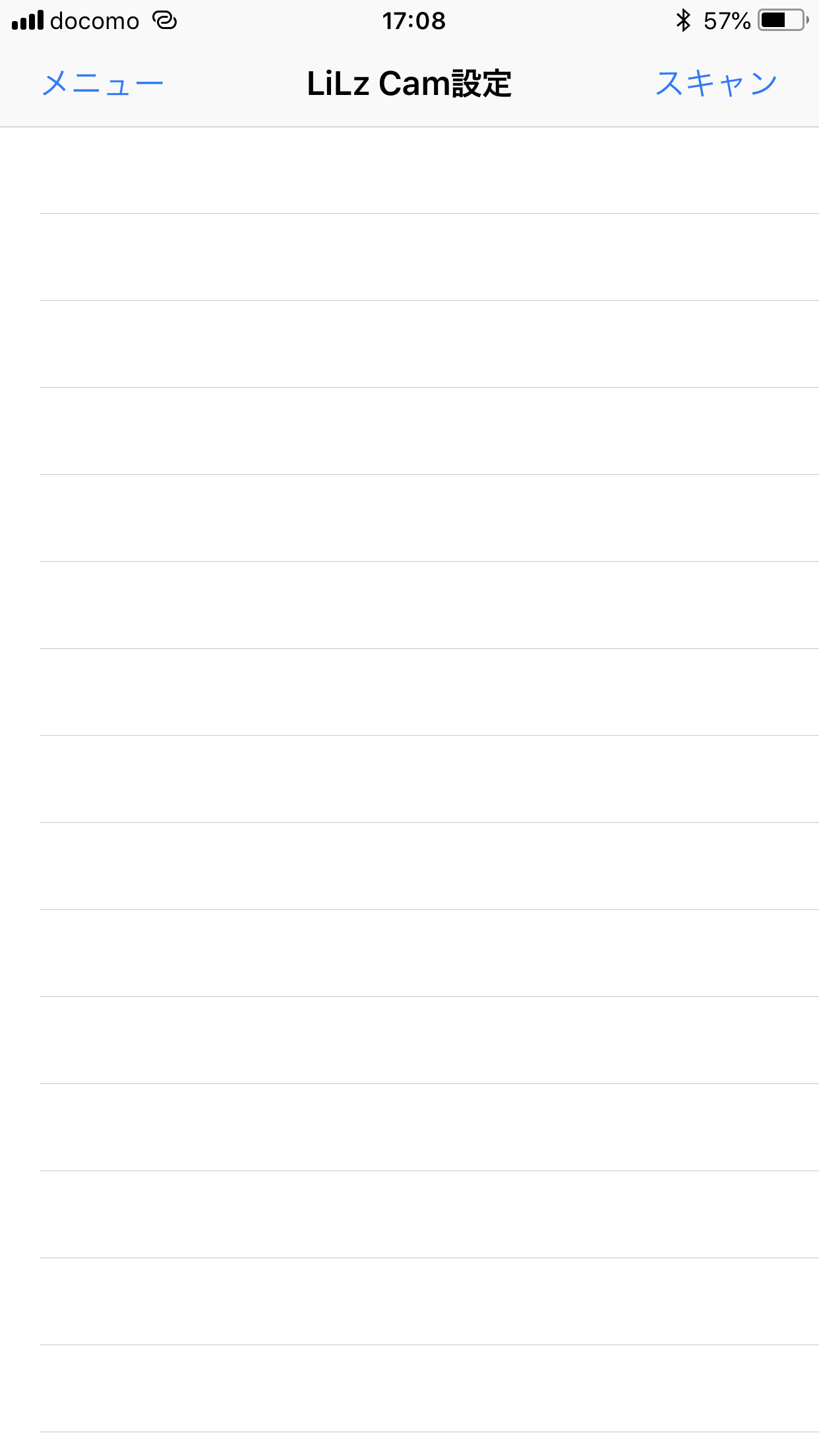 lg-app-selectcamera.PNG