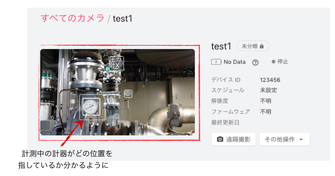 lg-display-gaugecropposition.png