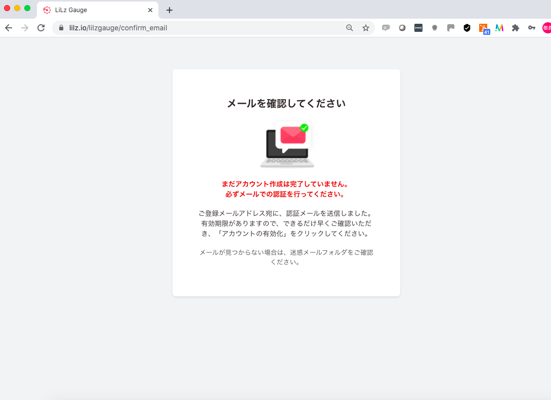 lg-createaccount-3.png