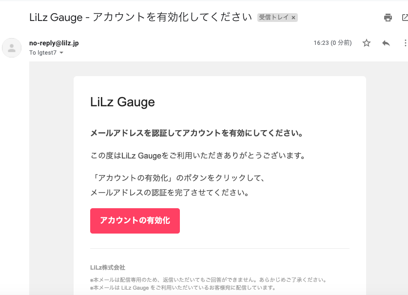 lg-createaccount-4.png