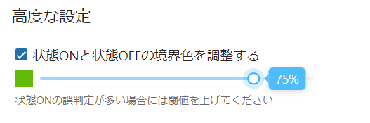 mceclip1.png