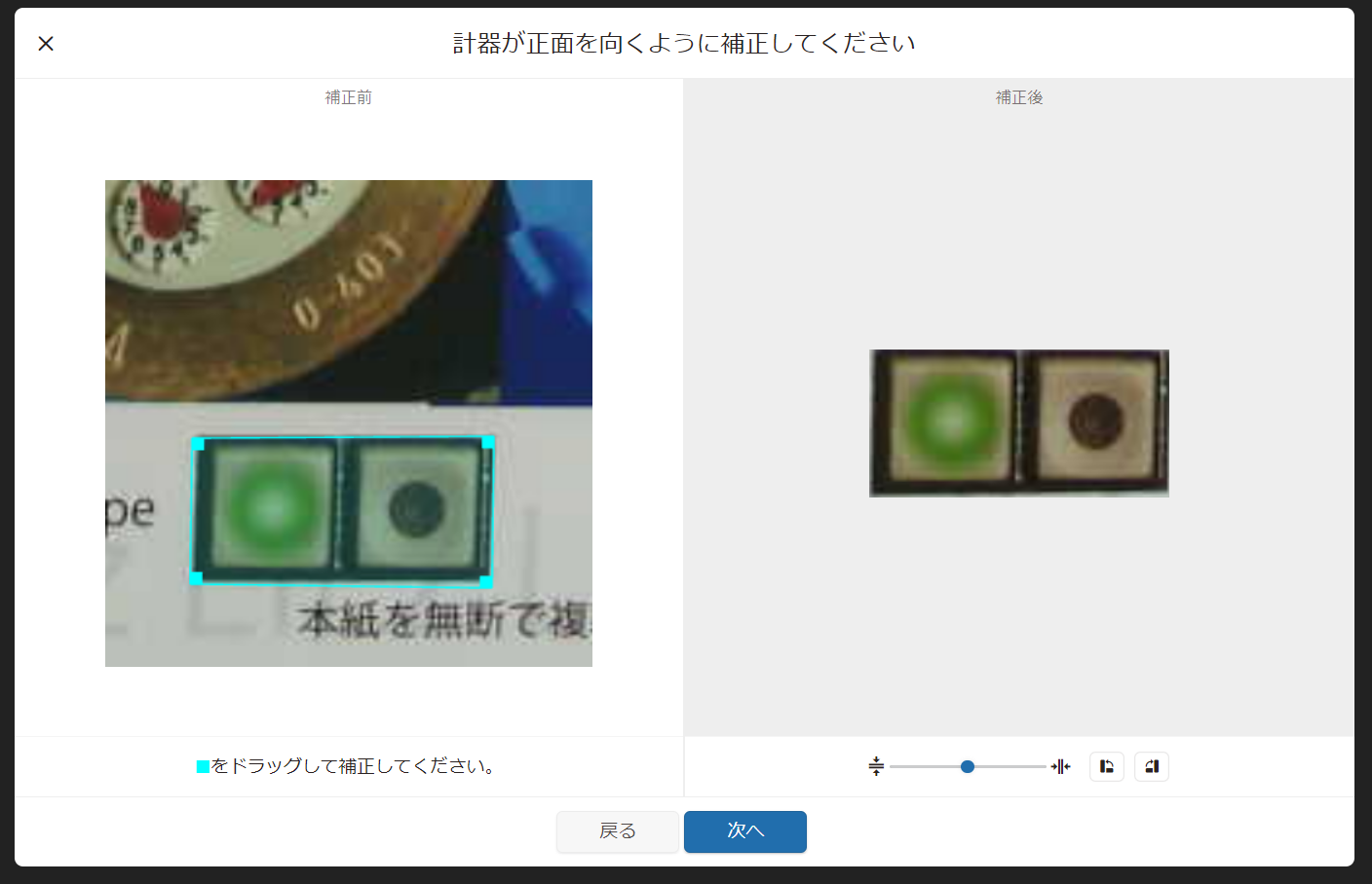 mceclip2.png