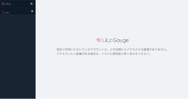 スクリーンショット 2025-05-14 195323.png