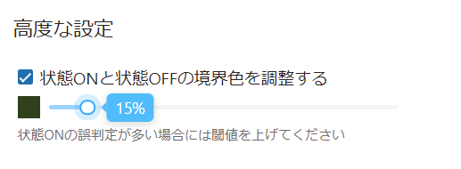 mceclip2.png