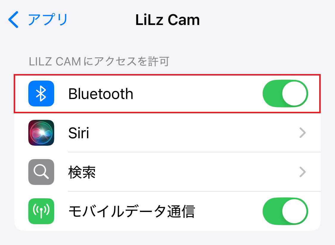 LiLzBluetooth5.png