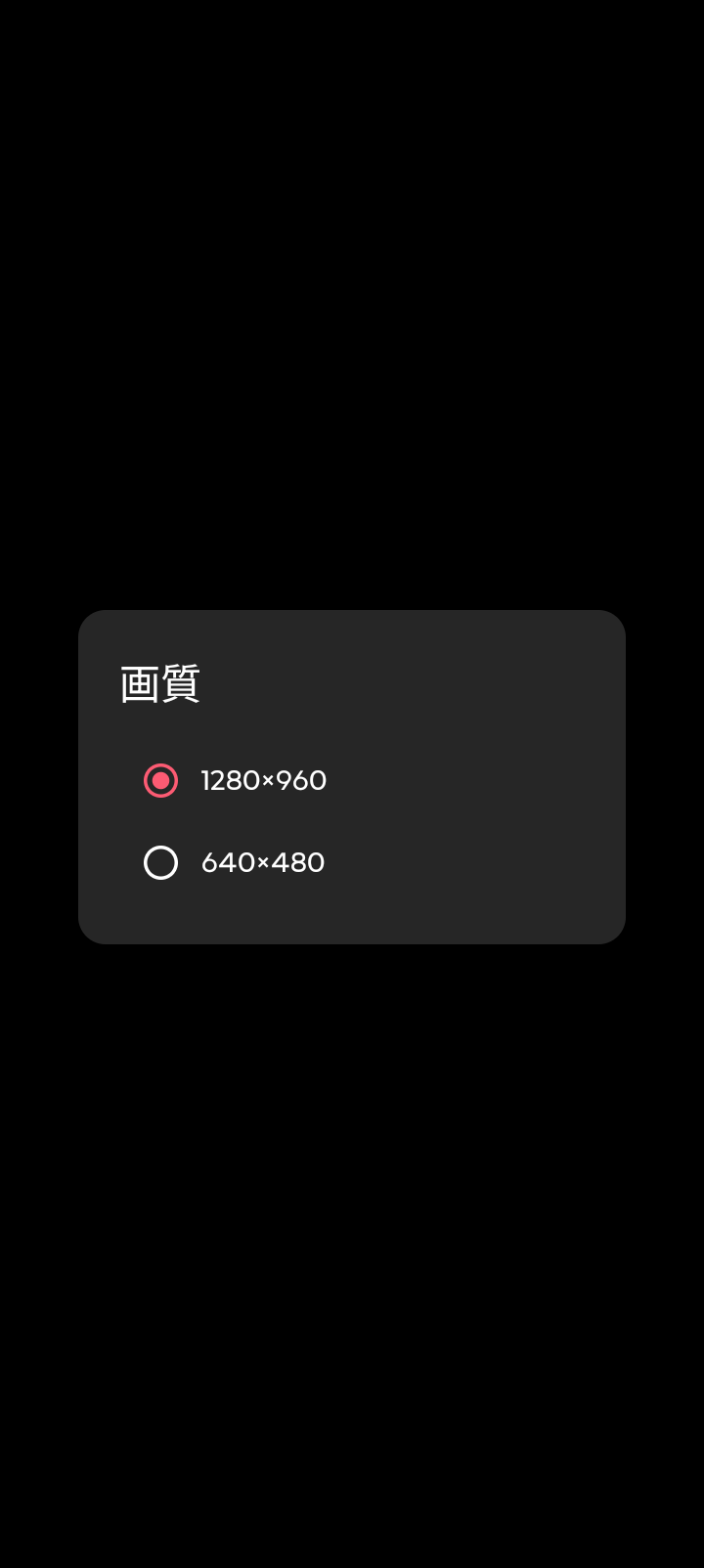 Screenshot_20250814-073840.png