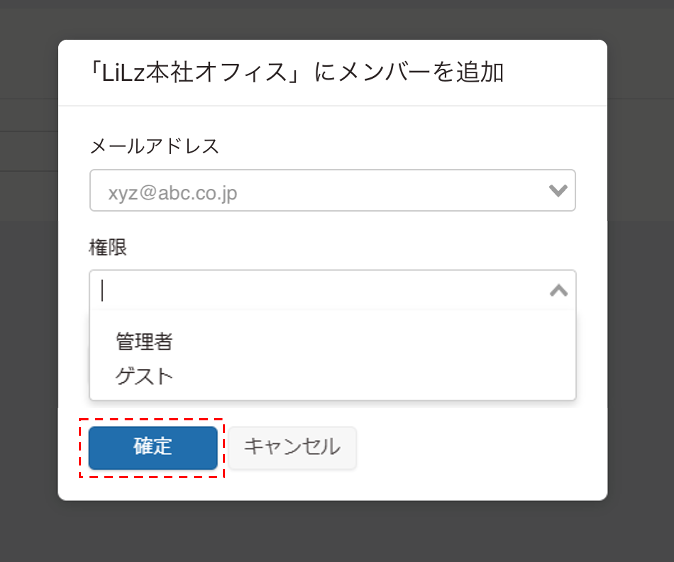 画像4.png
