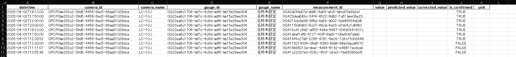 Export_sample.png